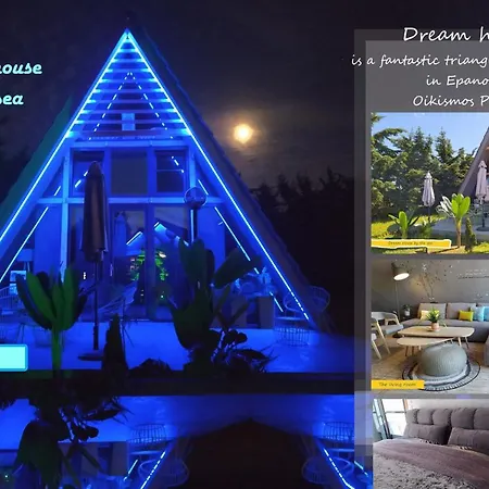Dream House By The Sea Alpehytte *