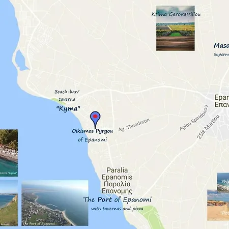 Alpehytte Dream House By The Sea Epanomi