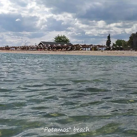 Horská chata Dream House By The Sea *